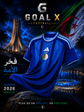 Algérie 2026