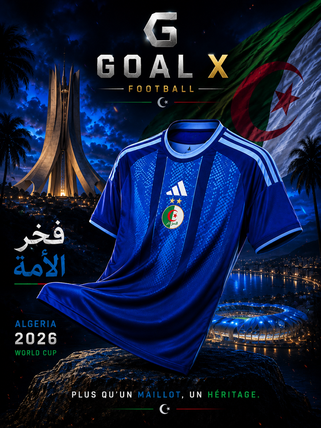 Algérie 2026